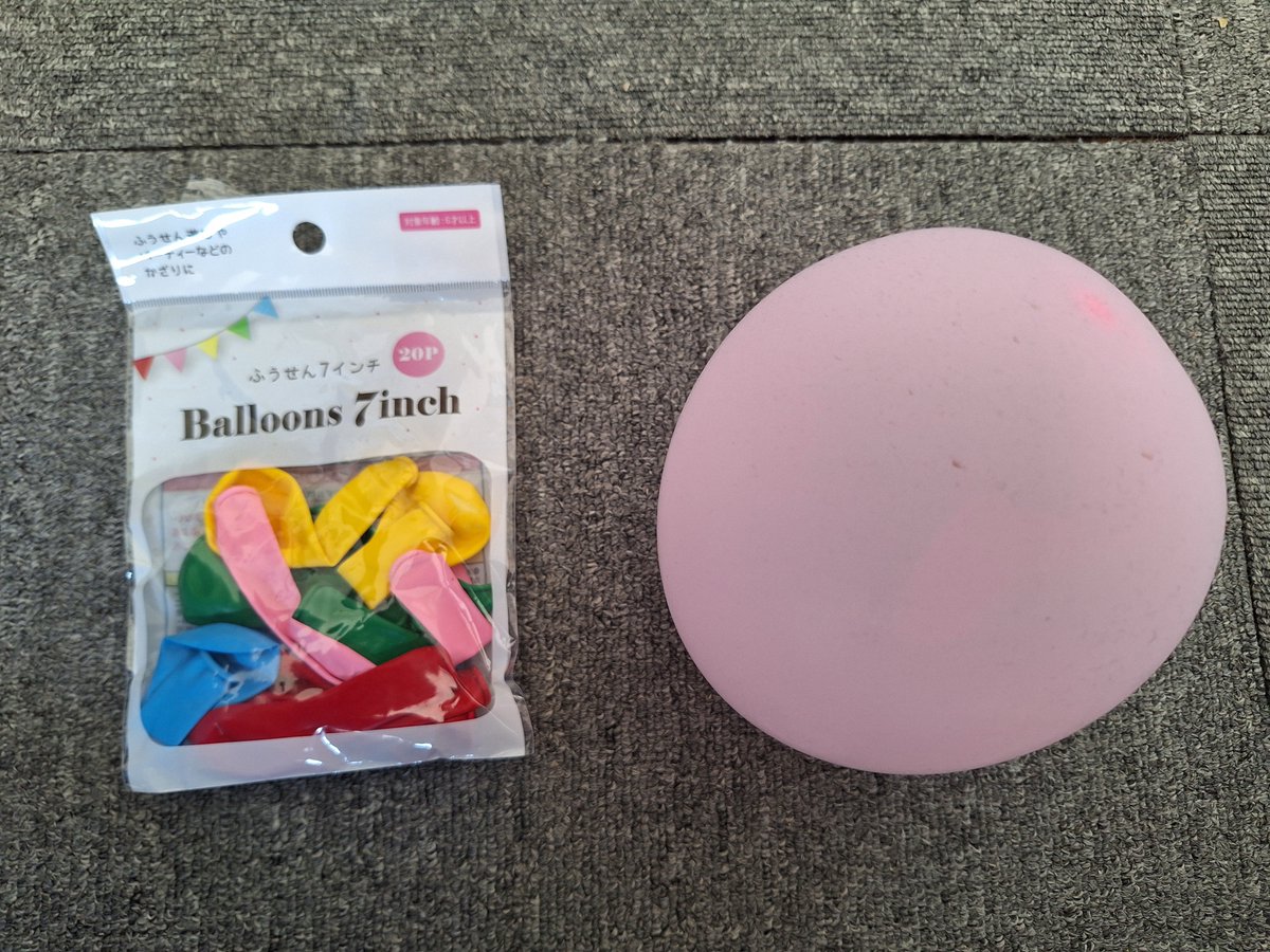 SAN@ノウハウコレクター tweet media