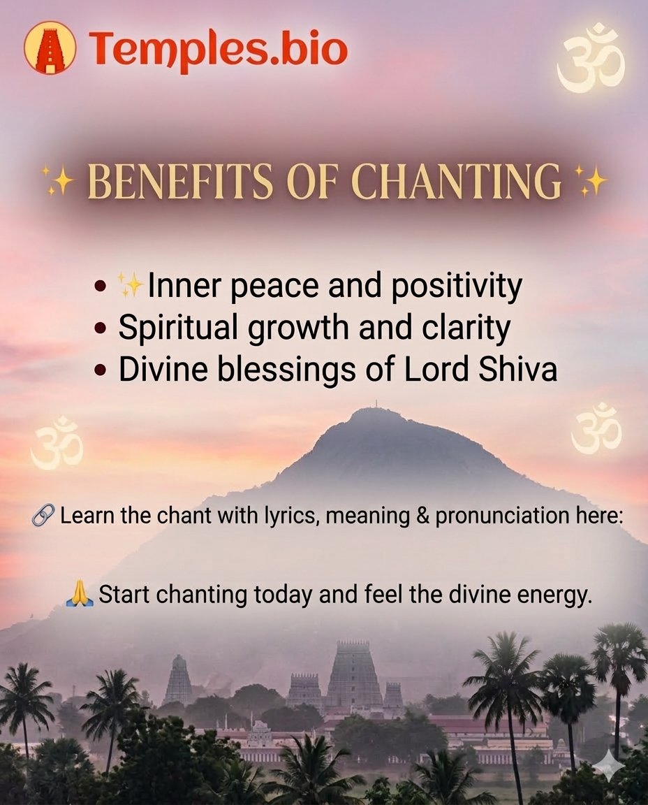 templesbio's tweet photo. 🔗 Learn the chant with lyrics, meaning &amp; pronunciation here:
https://t.co/bM7vFgjBx7

🙏 Start chanting today and feel the divine energy.

#ArunachalaShiva #LordShiva #ShivaMantra #ShivaBhakti  #TempleChants #OmNamahShivaya #SpiritualIndia #TemplesBio https://t.co/SIkBfbgYJT