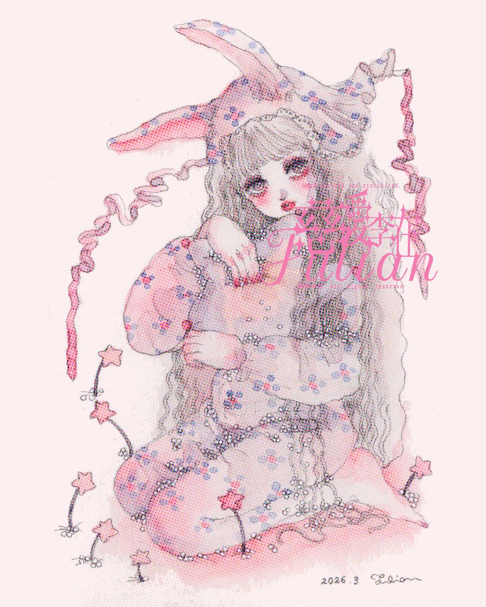 慈愛李在 ೀ 𝙹𝚞𝚕𝚒𝚊𝚗 tweet media