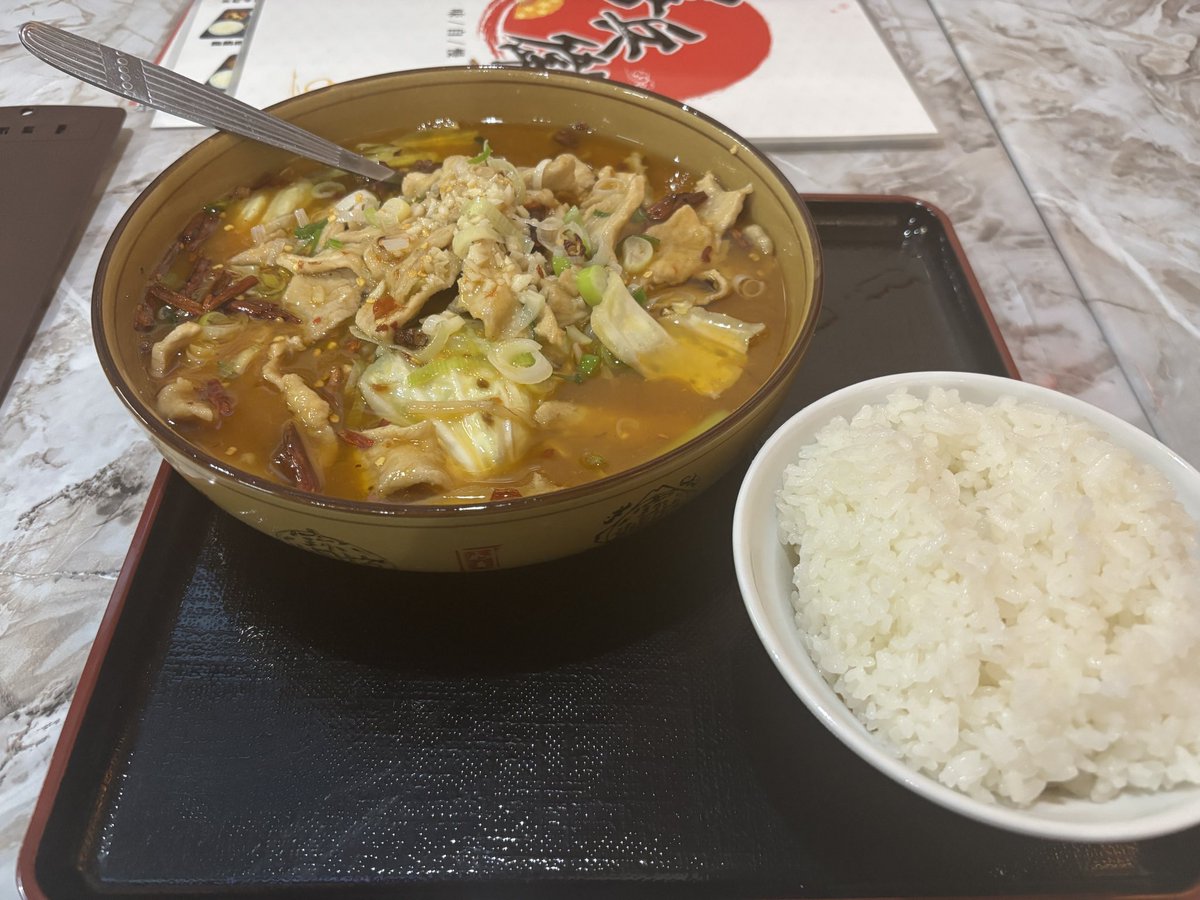 noritada12's tweet photo. 近所の中華料理屋に水煮があったから頼んでみたら、洗面器みたいな器で出てきて流石にビビった... https://t.co/R1Ng1xygRr