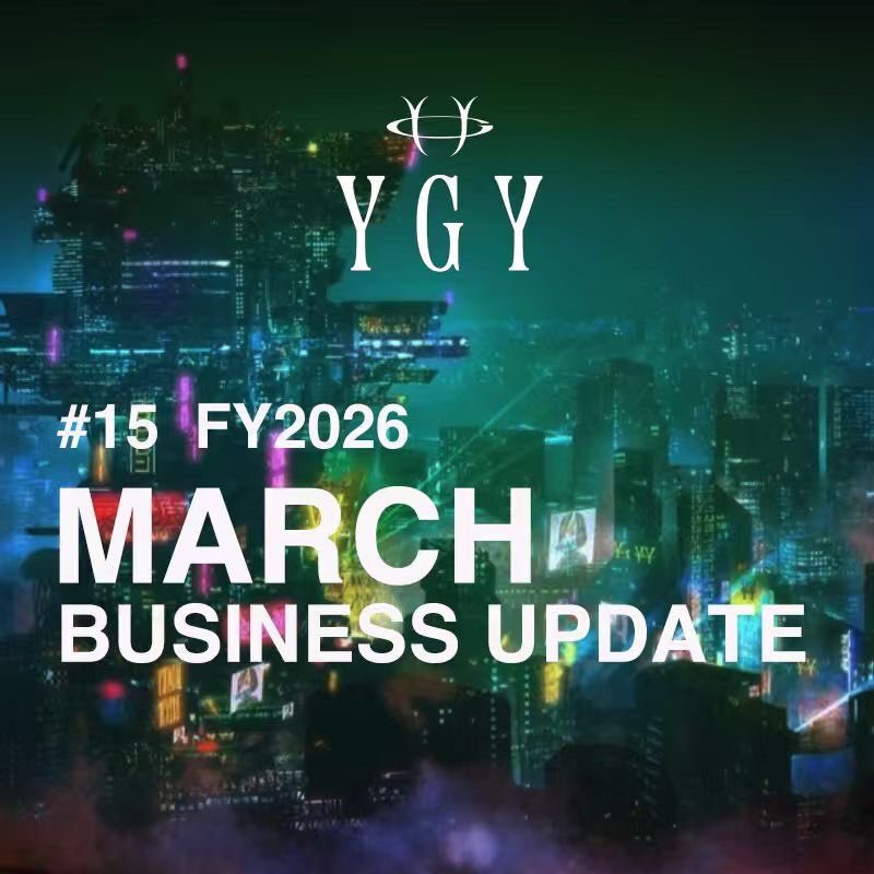 🎧 December FY2026 – YGY Business Update

This month’s update is now live on our Discord!

Details in Discord 🔽
discord.gg/yugiyn

#YGY #BusinessUpdate #FY2026