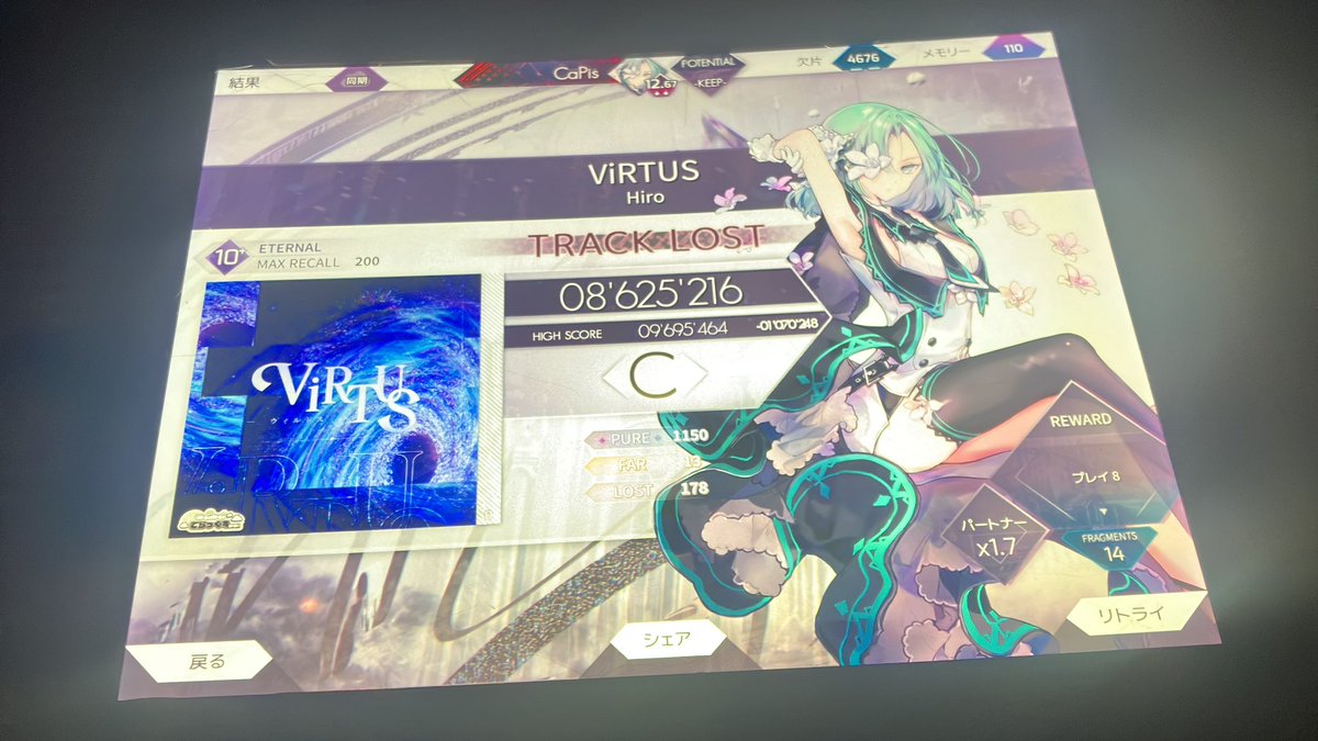aym_ymj_C's tweet photo. 殺す https://t.co/fAoz5Q05M2