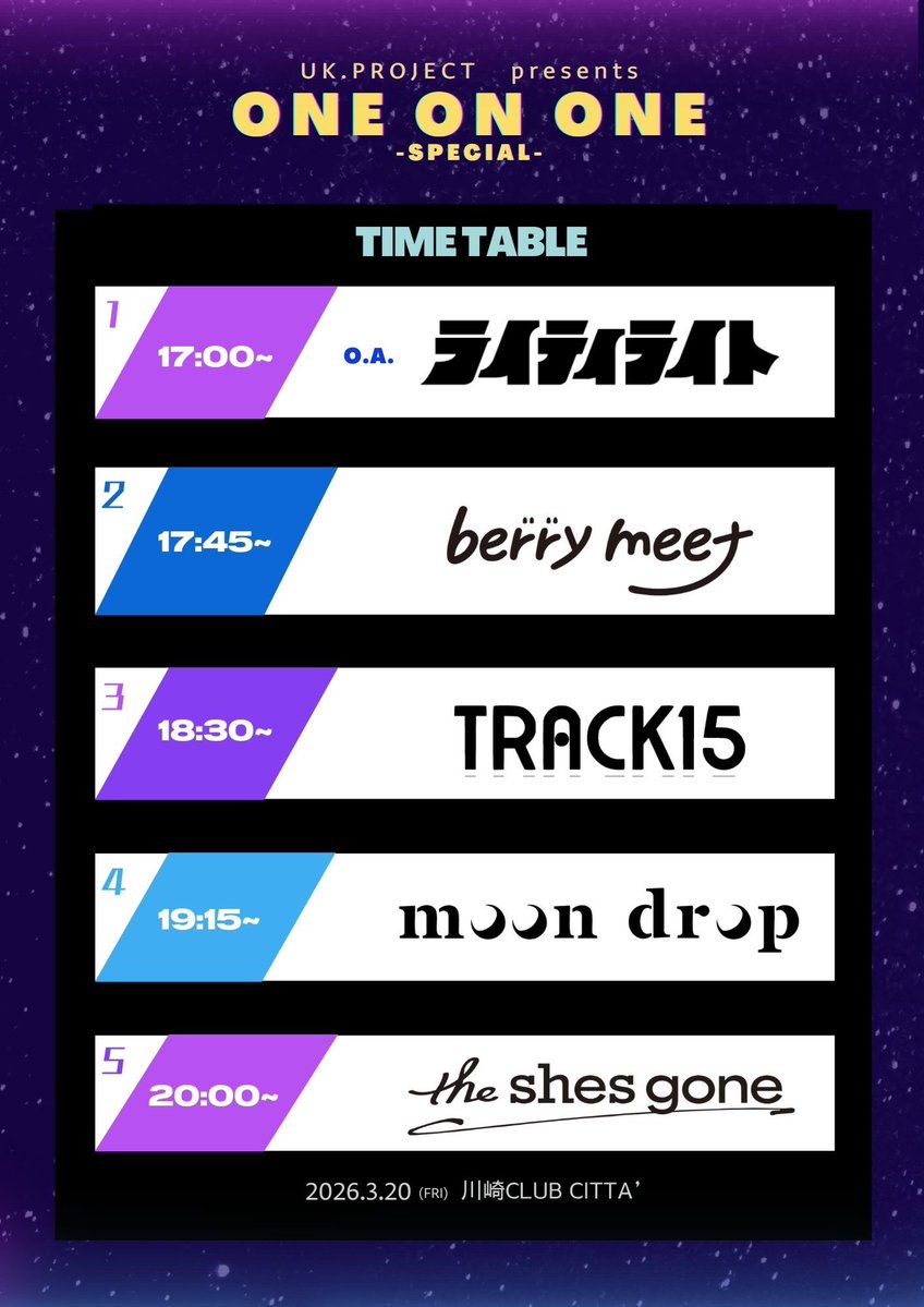 moon drop tweet media