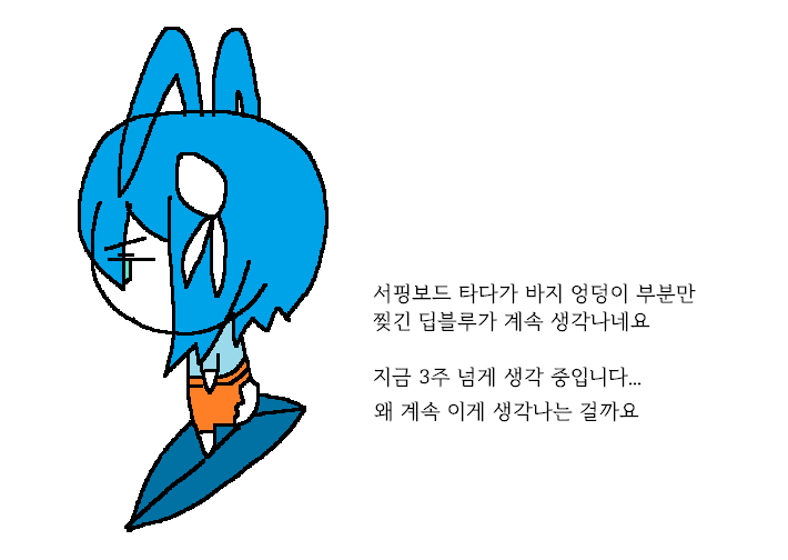 wlqdprkwk_n's tweet photo. https://t.co/cFPHWUjtoV