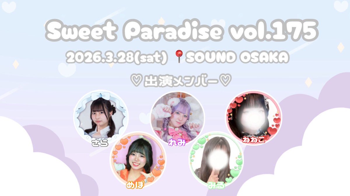 ＆Radiance tweet media