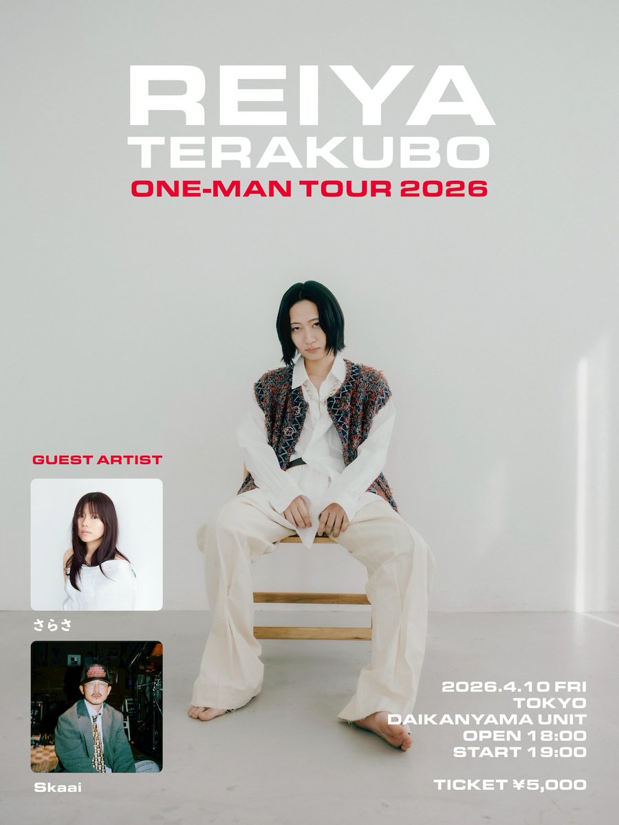 Spincoaster/スピンコースター tweet media