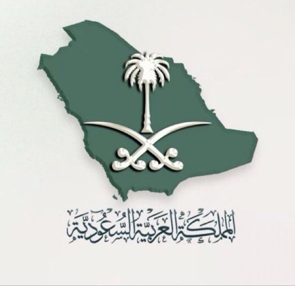 اللهم  احفظ  بلادنا  من كيد الفجار   واحفظها من كل معتدِ وحاقد   واحفظ لها امنها ورخاءها …
اللهم  ادم علينا نعمك التي لا نحصيها  ورغم الظروف الطارئة  مازلنا (( في زحمة من النعم ))  ولله الفضل والمنة .
اللهم  احفظ دول الخليج وسائر المسلمين في كل مكان …