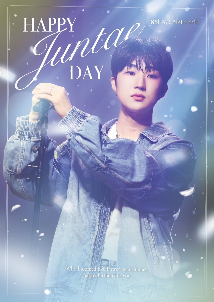 BLOOMING JUNTAE tweet media