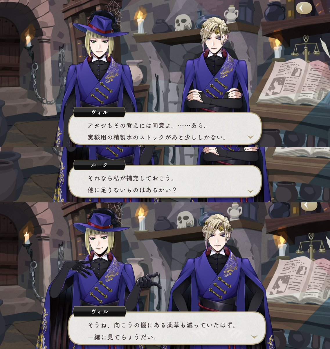 𝓶𝓲𝓵𝓴🩵🍼 tweet media