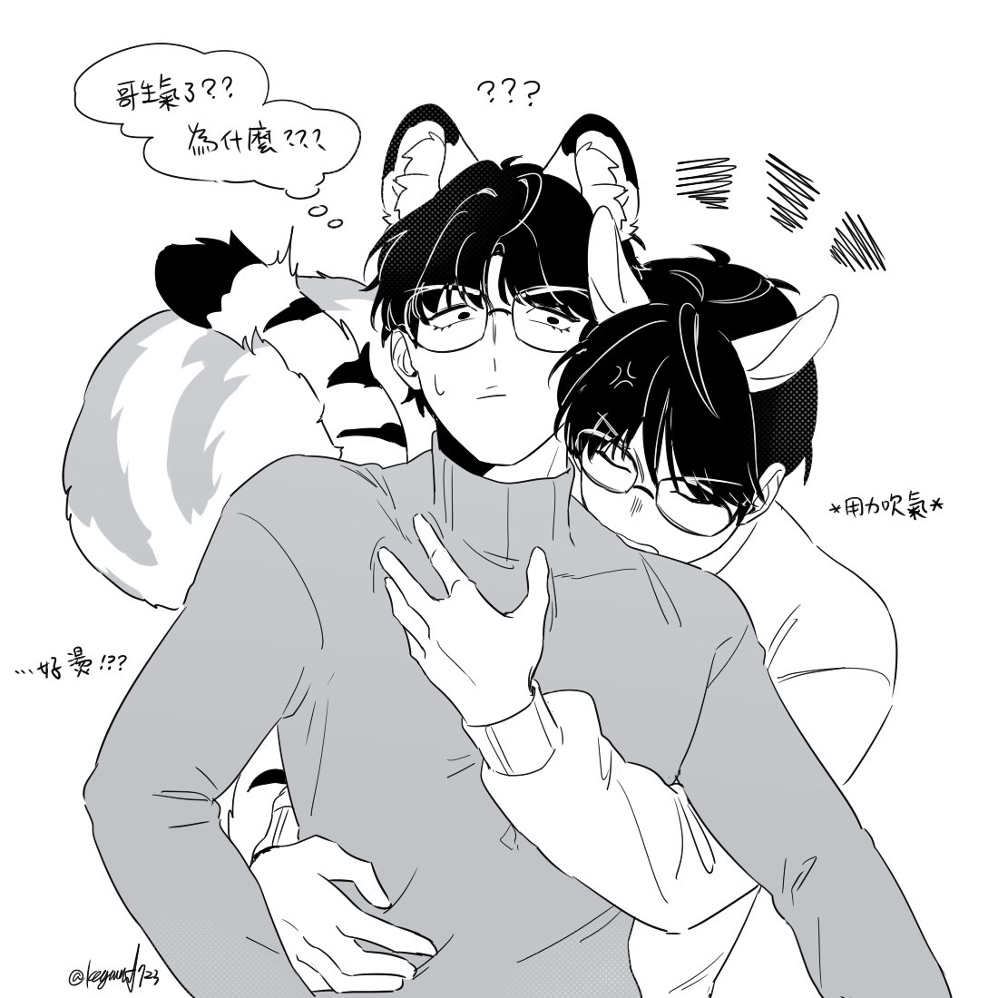 淕尹 Ru Yin 🗝 tweet media