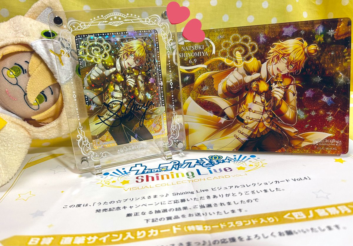 紗耶@お取引(プロカ有) tweet media