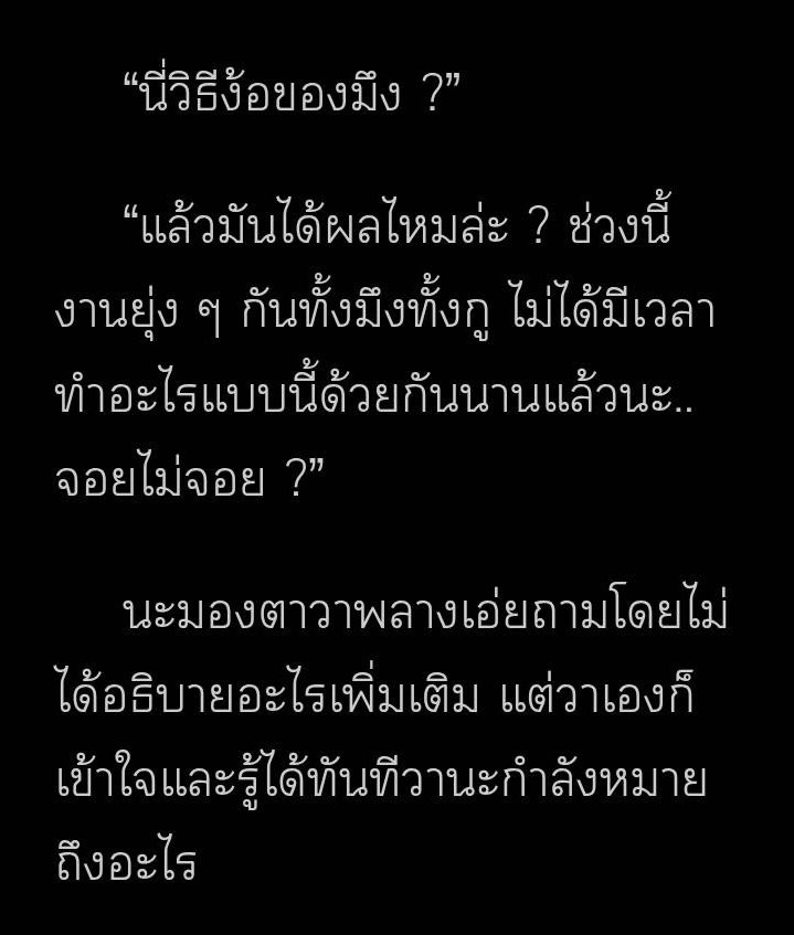 หลงกล้วย 🐲🍌 tweet media