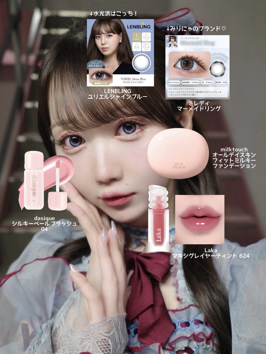 𝑪𝒐𝒄𝒐 tweet media