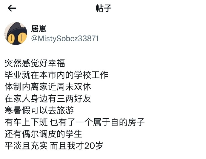 Roland.W tweet media