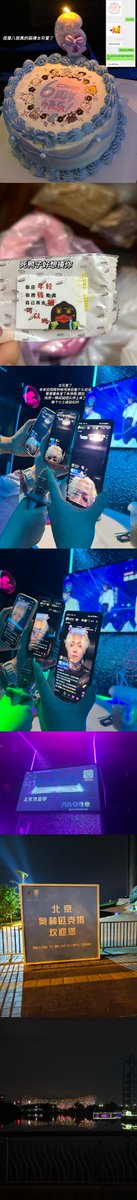 0xCaptainKing's tweet photo. Just finished live-streaming the finale of Mystery Guessers—the plot twists were INSANE! Who else screamed when Lily solved the hidden clue Drop a  if you’re hooked too! #MysteryGuessersFinale #LiveReaction #MustWatchVariety https://t.co/03mF6jXzrG