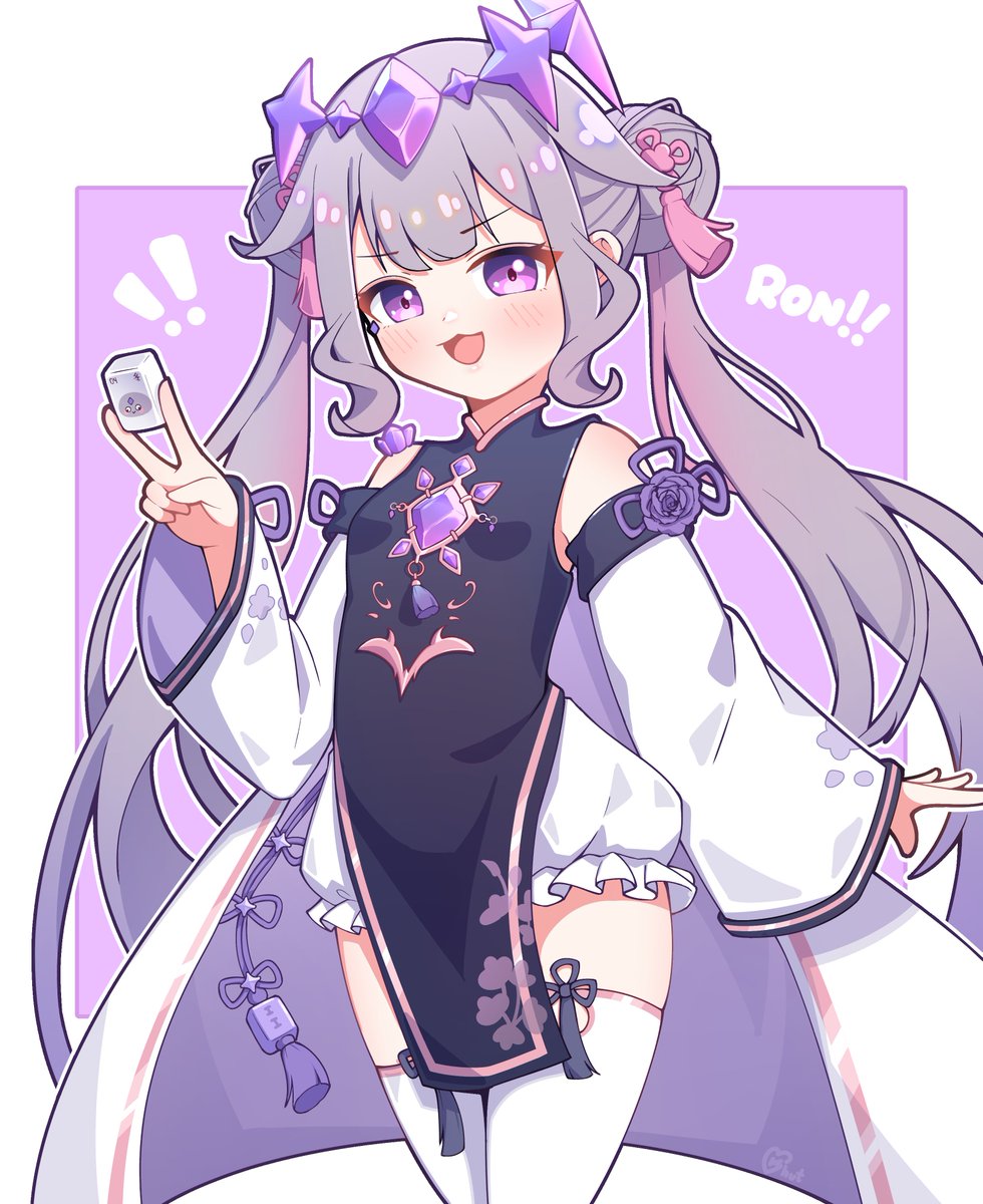 kshut🐙🗿 | comms waitlist tweet media