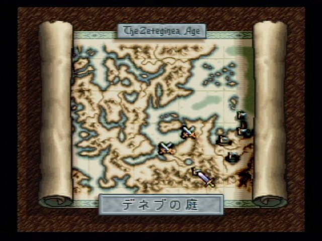 スクウェア・エニックス tweet media