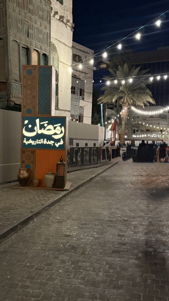 ريـم.م الـمسعري tweet media