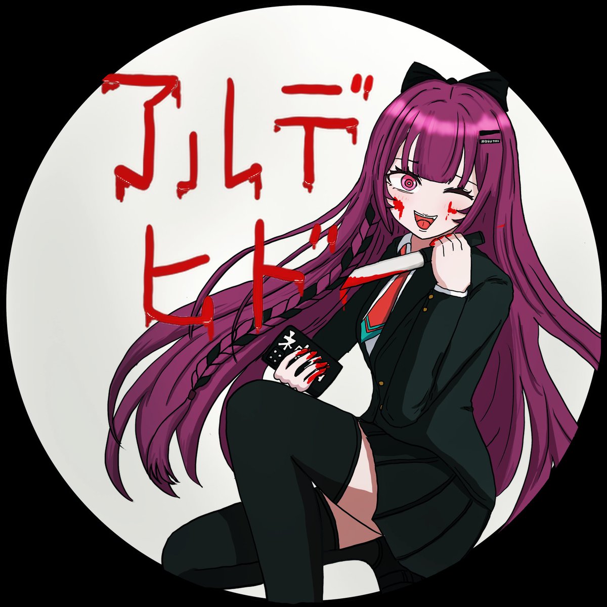 クッパ@イラスト tweet media