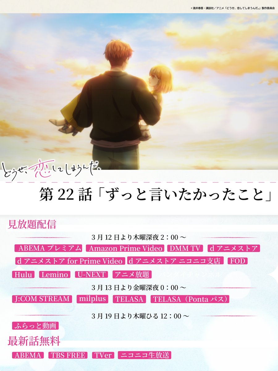 ネットの反応画像