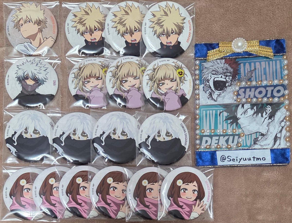 ティー@プロカあります tweet media