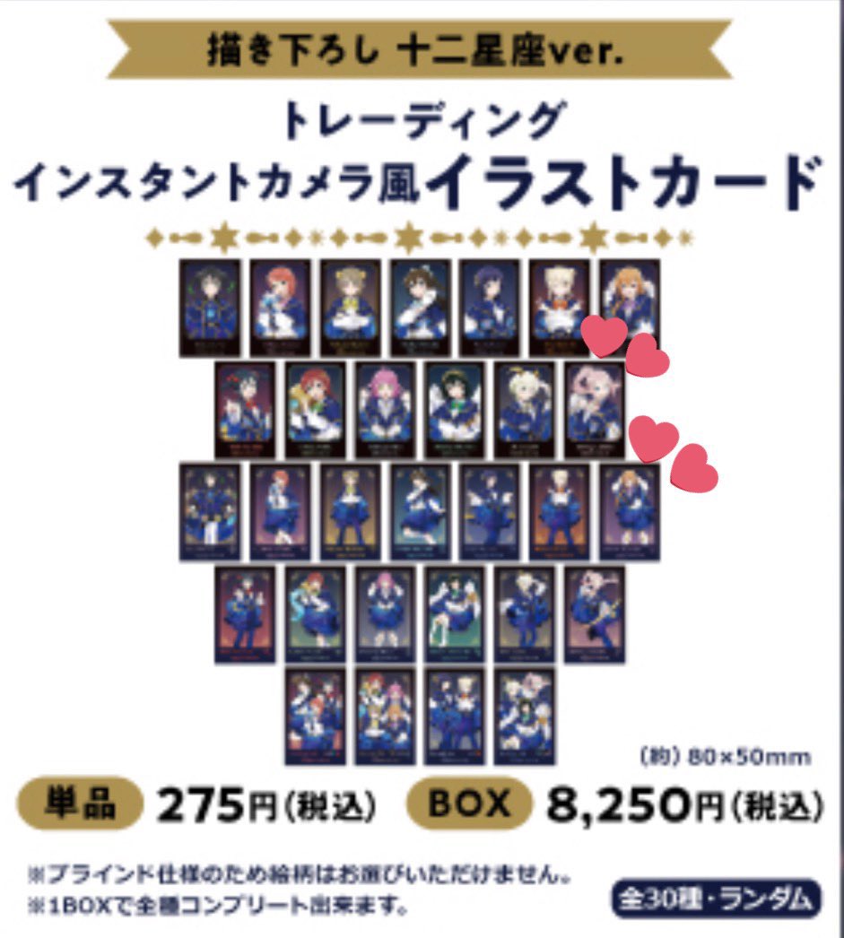 ある@お取引 tweet media