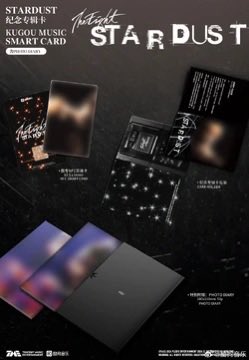 Serbinnie 🩵 tweet media