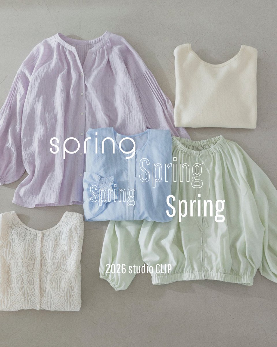 スタディオクリップ tweet media