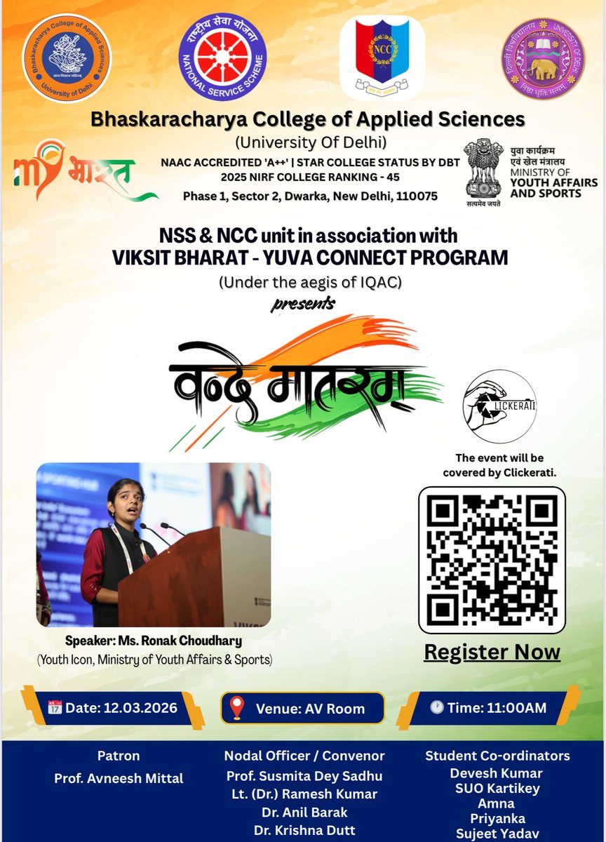 Bhaskaracharya College of Applied Sciences tweet media