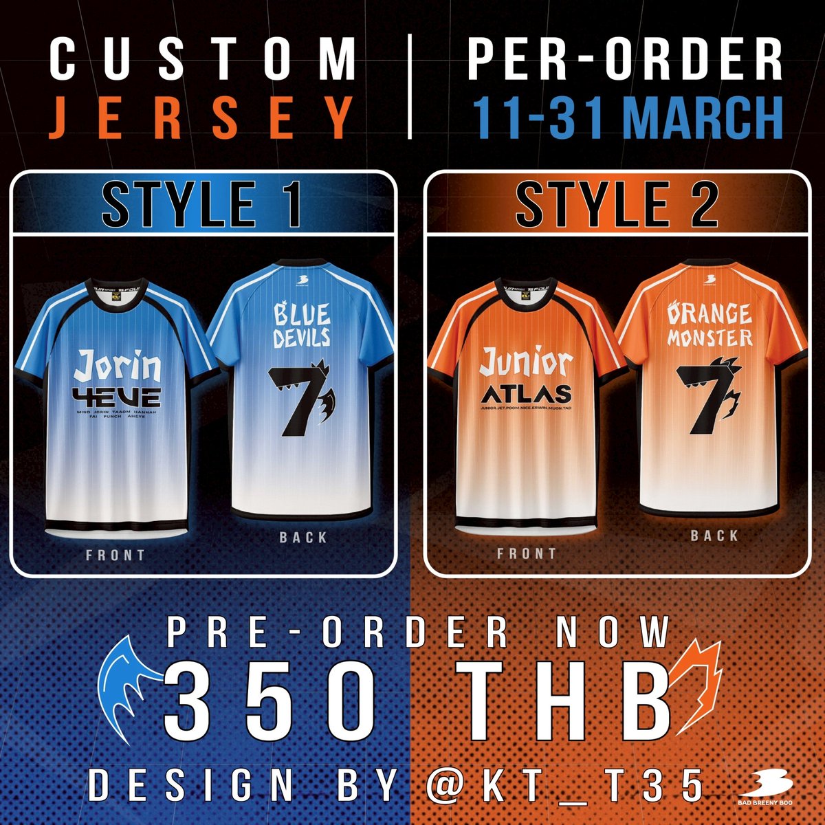 kt_t35 ตองไม่ใช่ชื่อ tweet media