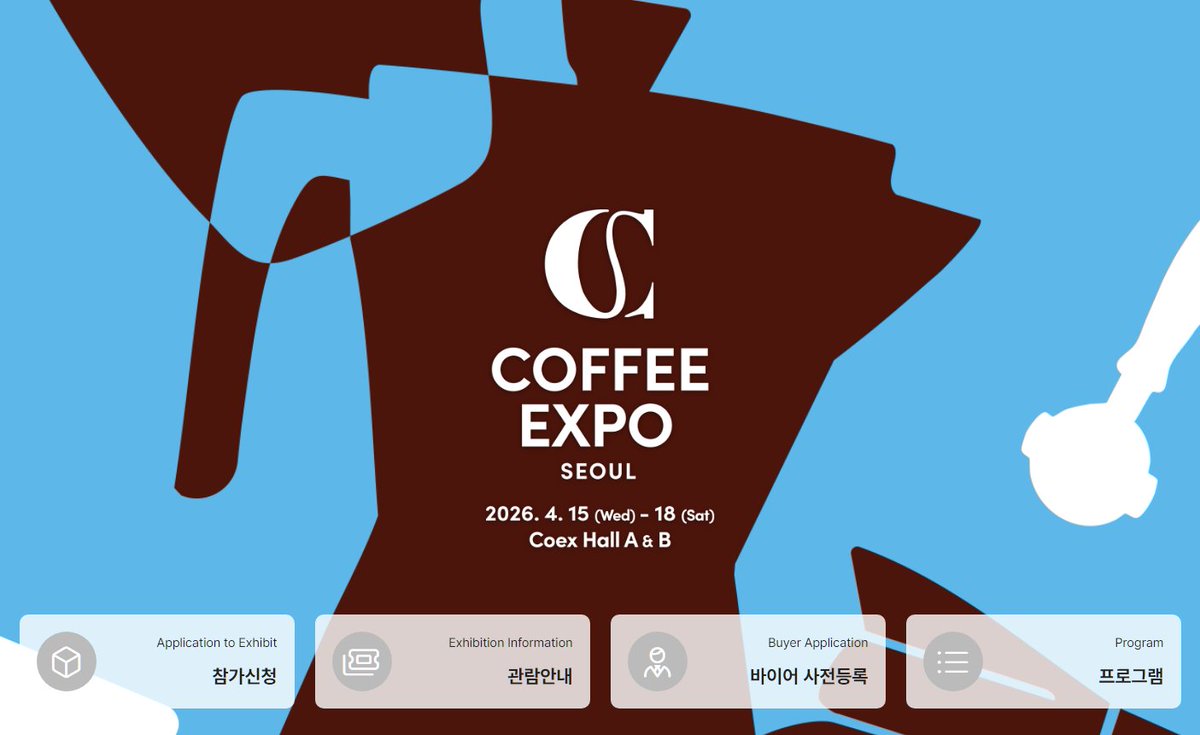 data_bu's tweet photo. 4월 15일~19일 삼성 코엑스에서
☕커피엑스포+🍺맥주박람회+🥐베이커리 페어가 동시에 열린다는 사실 (뚜둔)

서울커피엑스포 (4/15~4/18)
대한민국맥주박람회 (4/16~4/18)
한국국제베이커리페어 (4/16~4/19)

타래로 일정이랑 사전등록 관련 정리해드림!
올해 트친 봄 정모 여기서 하자