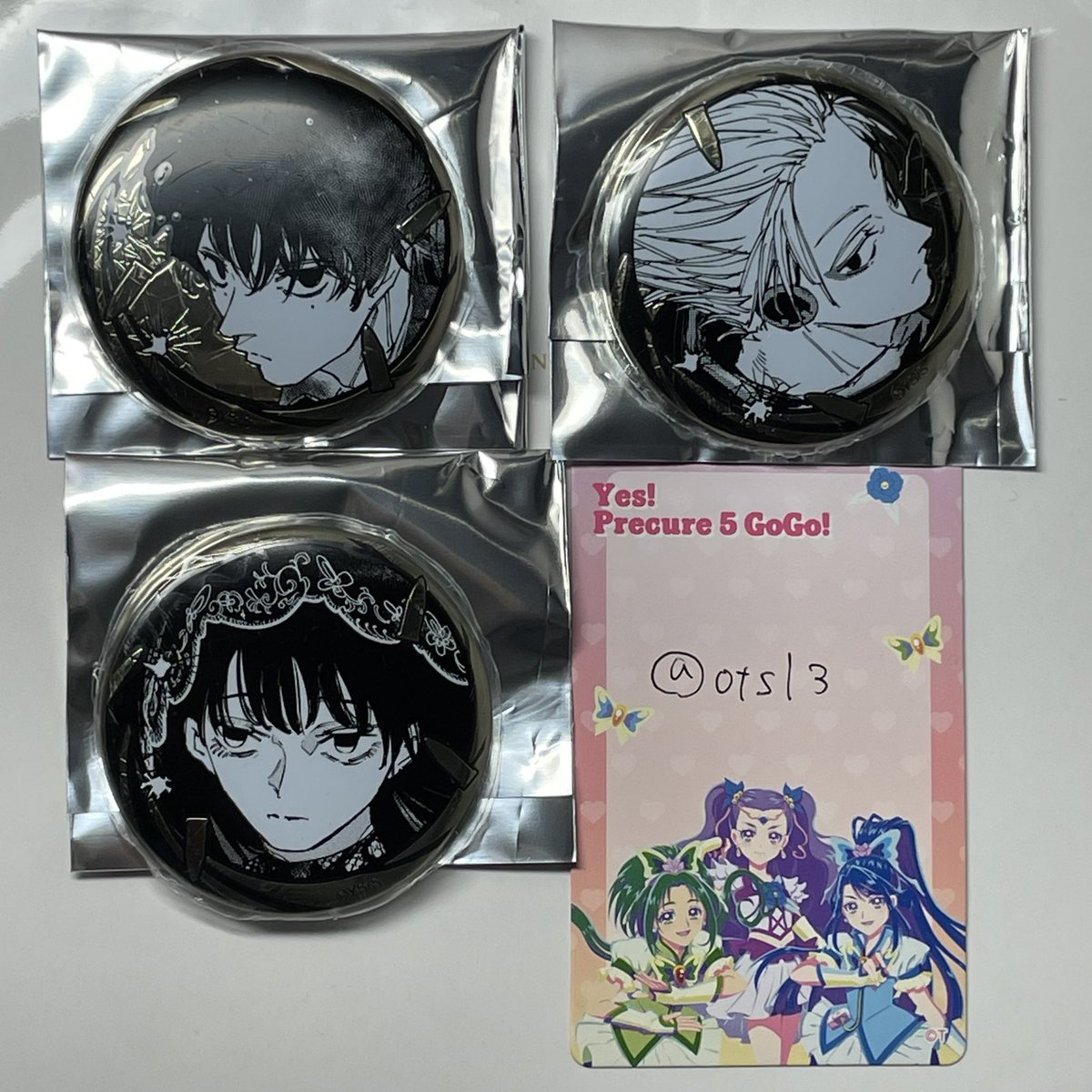 ゆう/交換専用 tweet media