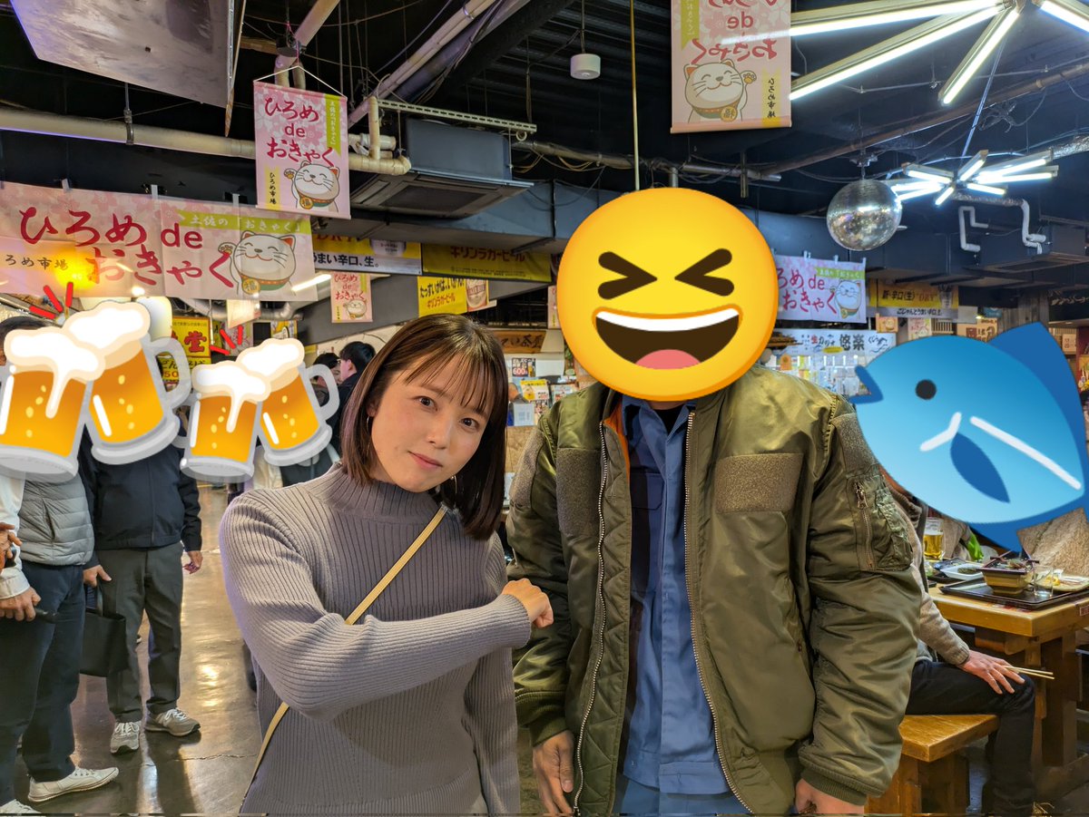 俺の手記 tweet media