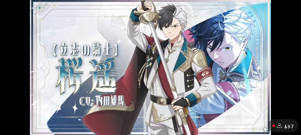 R͓̽o͓̽x͓̽e͓̽l͓̽🍧 (Suni Fan🫖📒🥀🍂) tweet media