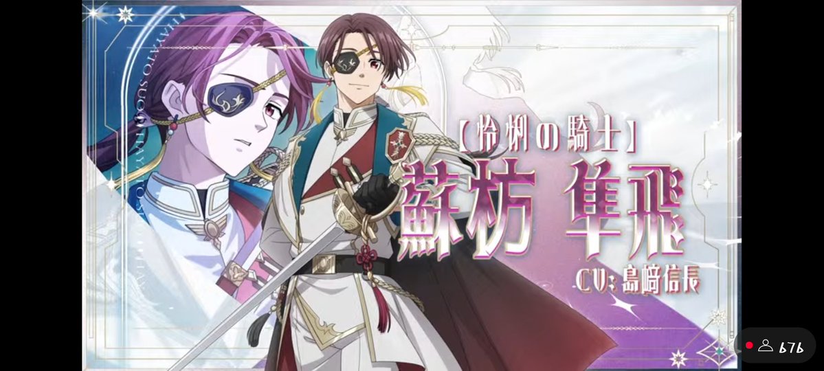 R͓̽o͓̽x͓̽e͓̽l͓̽🍧 (Suni Fan🫖📒🥀🍂) tweet media