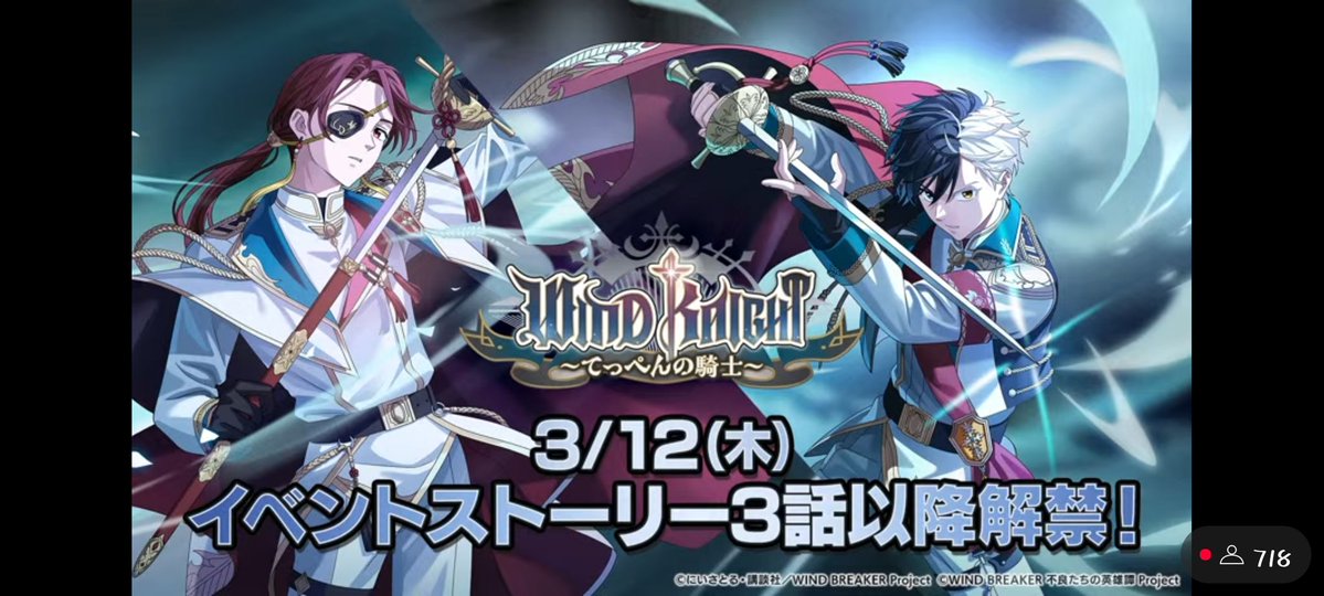 R͓̽o͓̽x͓̽e͓̽l͓̽🍧 (Suni Fan🫖📒🥀🍂) tweet media