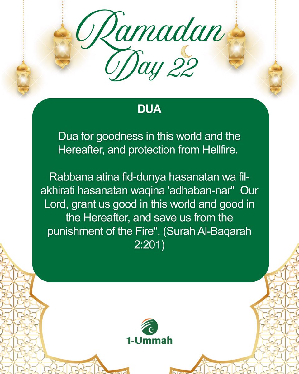 1Ummah Islamic Organisation Nigeria | #PUC2025 tweet media