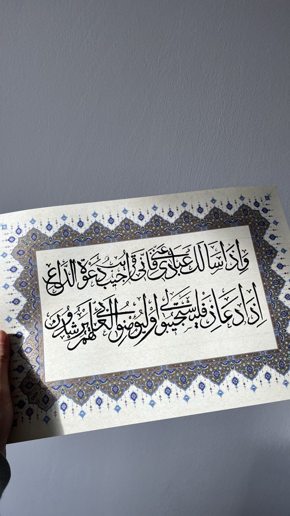 marziyaaaa's tweet photo. And if my servants ask you about Me, I am near. I respond to those who call Me, so let them respond to Me, and believe in Me, so that they may be guided (2:186) https://t.co/pECHG8R96I