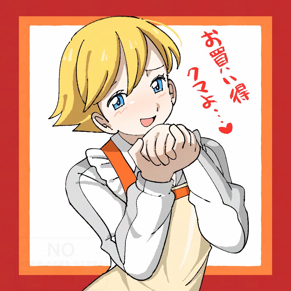 リッカ tweet media