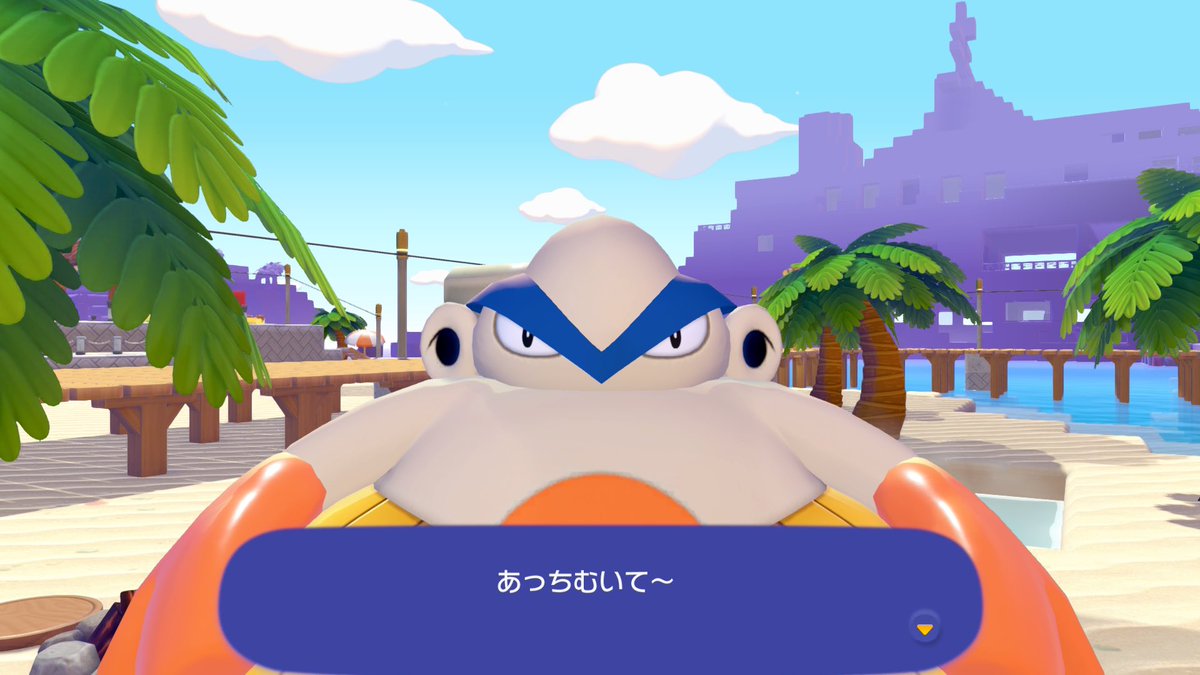 貝ヒモ🌜 tweet media