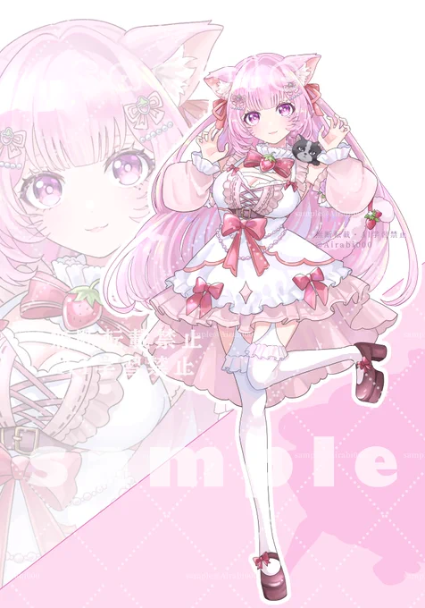 【お仕事】 カリスト・フラウラ様のキービジュアルを担当させていただきました! キュートで魅力的なお写真となっております 何卒よろしくお願いいたします #有償依頼