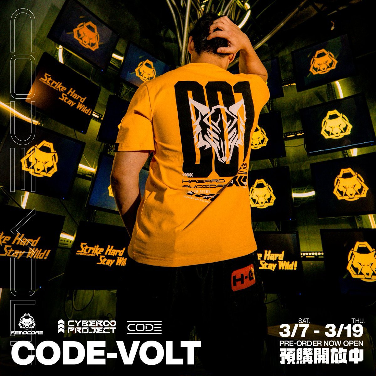 KemoCore tweet media