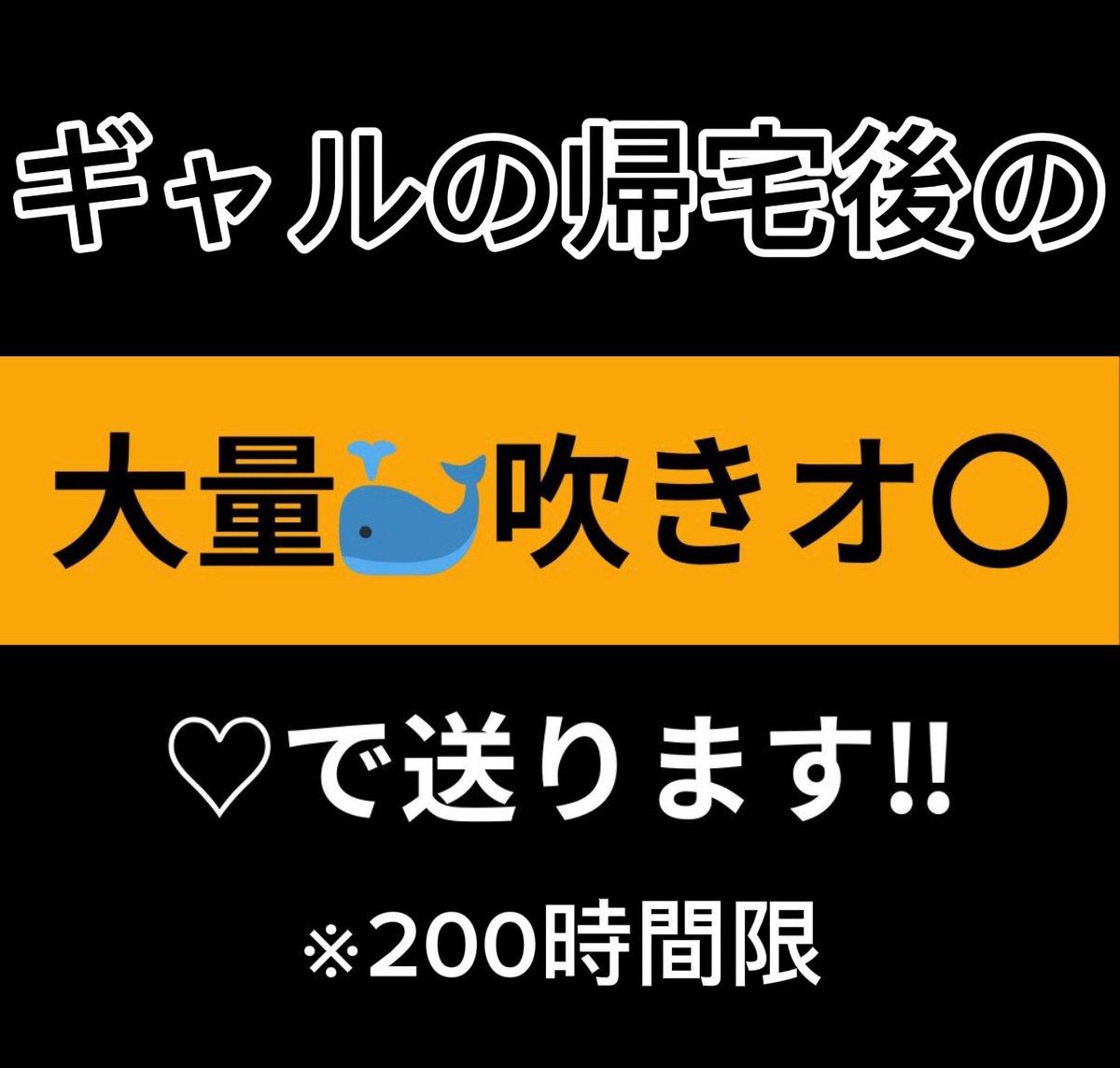 りま tweet media