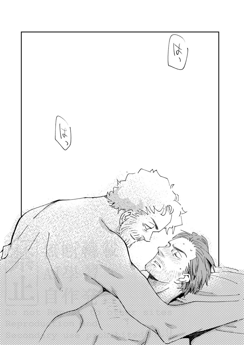 にりた:MP48:H10 tweet media