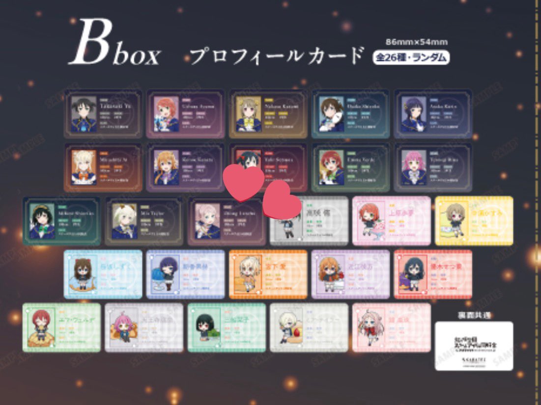 ある@お取引 tweet media