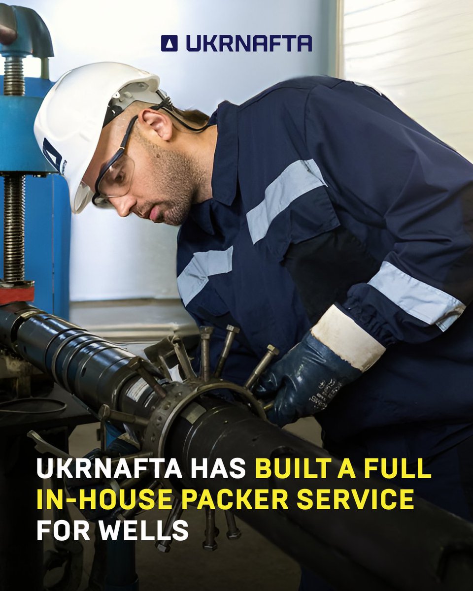 Укрнафта tweet media