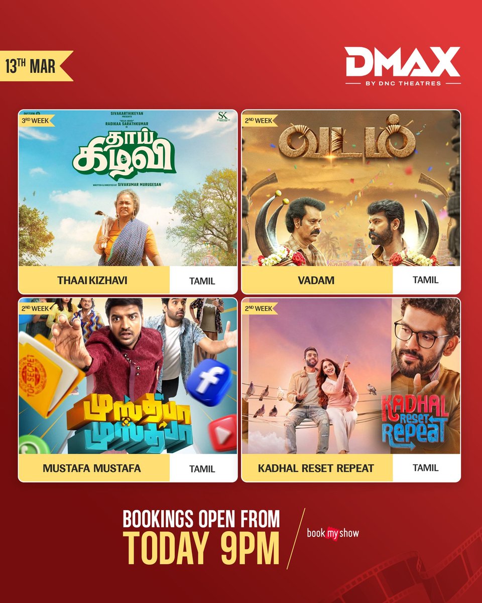 dnctheatresoffl's tweet photo. Weekend Blockbuster bookings open today at 9 PM at #DNCTheatres
Book your tickets on #BookMyShow
#KenathaKanom #Vengeance #KolaiSeval #Anthony #PoliceFamily #Divyaa #Vadam #MustafaMustafa #KadhalResetRepeat #ThaaiKizhavi #Hoppers https://t.co/OCwaLRd7oa