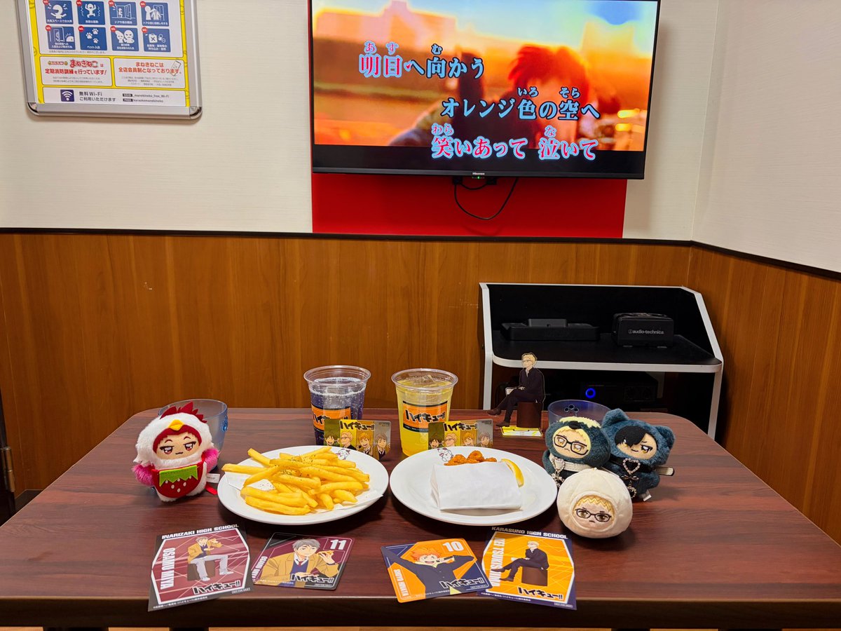 久しぶりに歌った🎶🎤