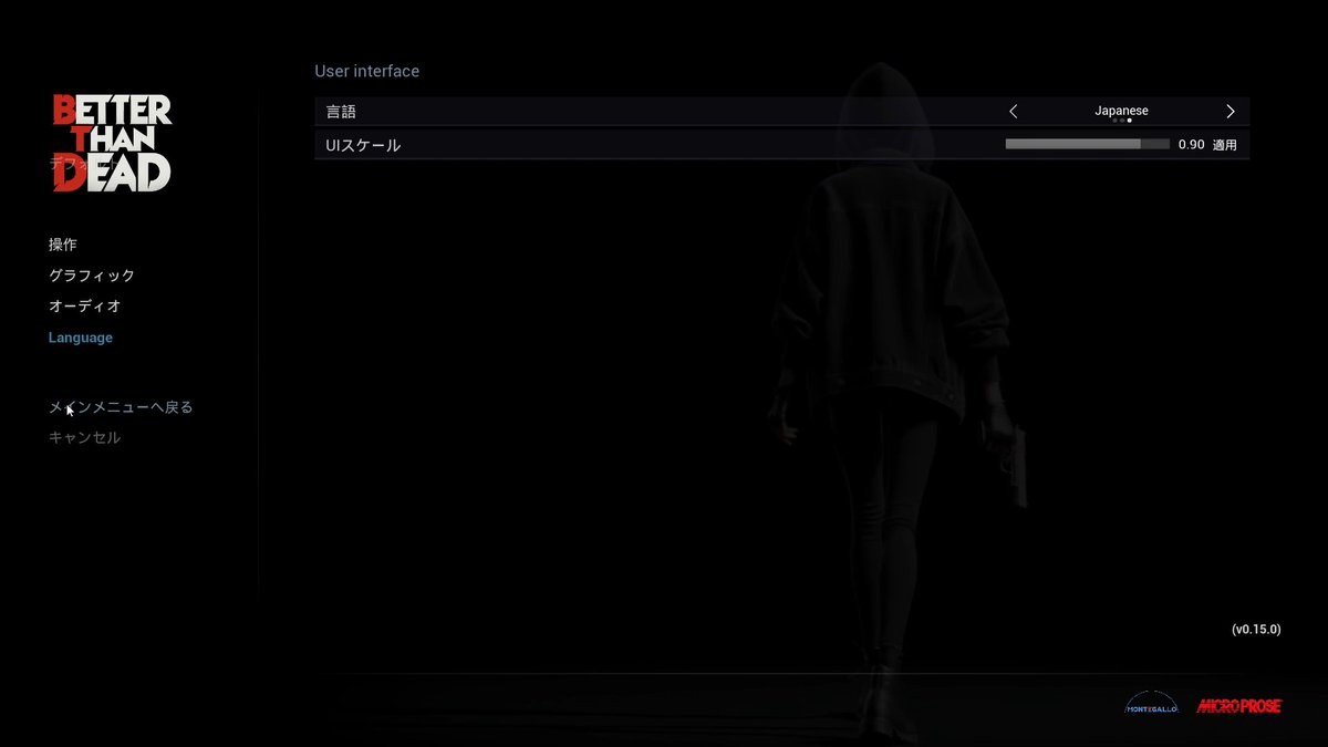 Monte Gallo tweet media