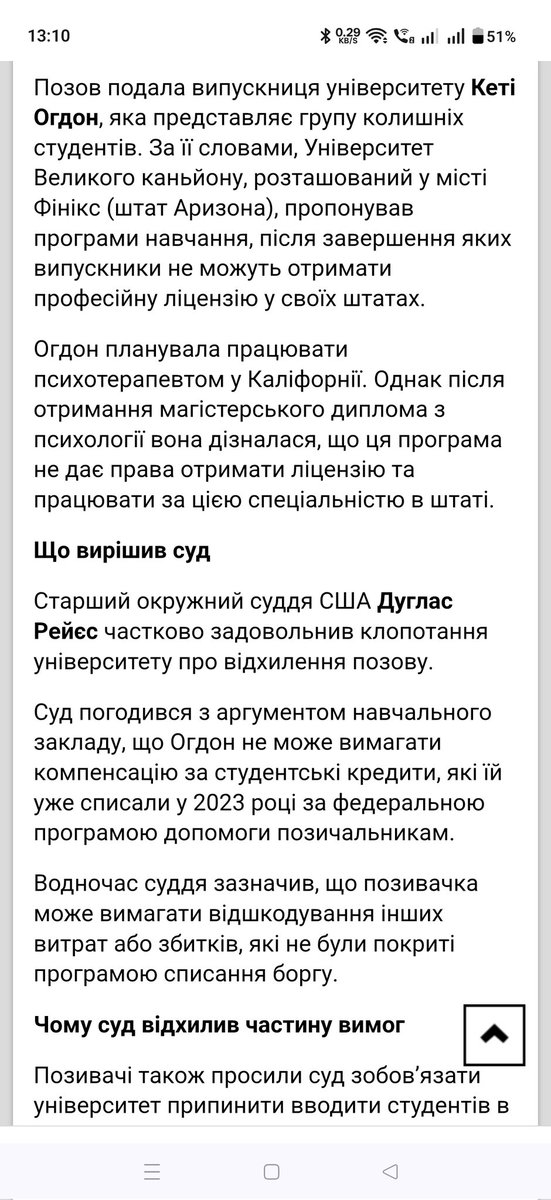 Болбочанин tweet media